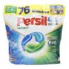 Persil Discs Universal