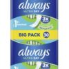 Always Ultra Day Binde Normal Gr.1