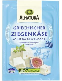 Alnatura Griechischer Ziegenkäse