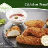 Mekkafood Chicken Tenders
