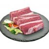 Suppenfleisch vom Rind